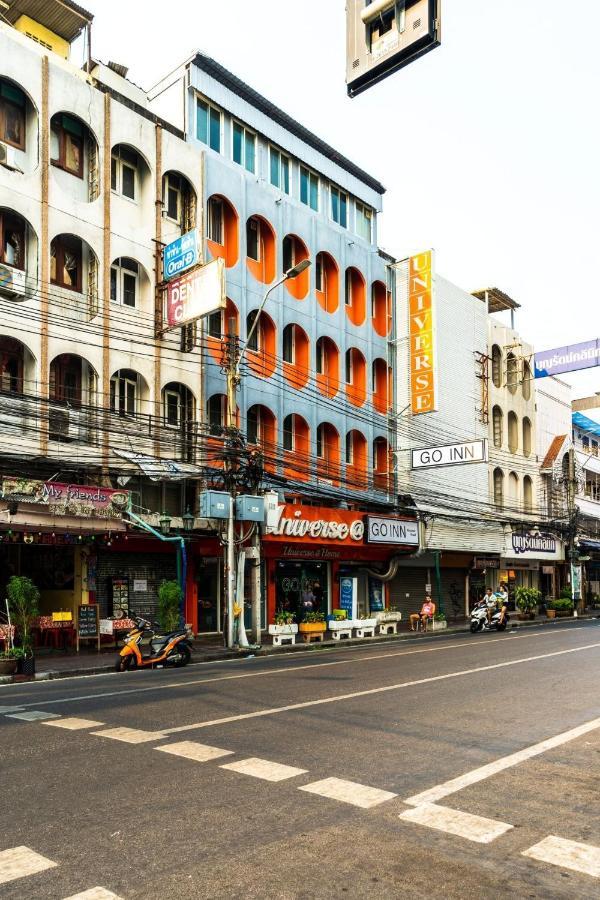 Go Inn Khaosan Road โกอินน์ ตรอกข้าวสาร Bangkok Exterior foto