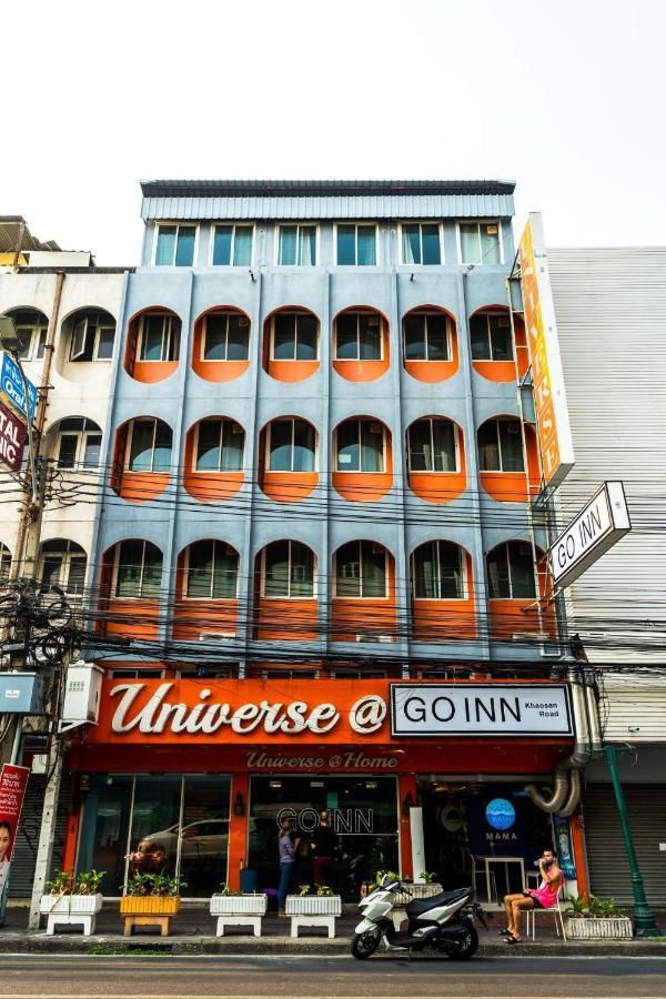 Go Inn Khaosan Road โกอินน์ ตรอกข้าวสาร Bangkok Exterior foto